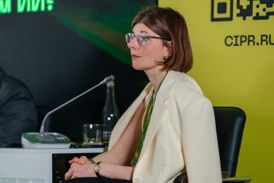 Заместитель генерального директора Т2 по коммерческой деятельности Ирина Лебедева пресс-служба ЦИПР