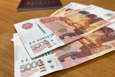 Тематическое фото Создано при помощи ИИ