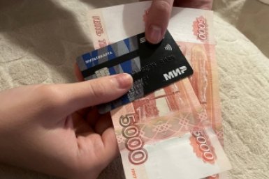 Сходил в магазин - остался без карты: за что банк начал блокировать счета