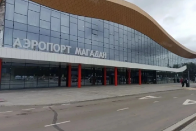 Аэропорт Магадан пресс-служба Магаданской транспортной прокуратуры