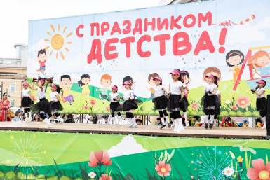 На площади Революции в Улан-Удэ прошёл праздник &quotГород детства&quot администрация г. Улан-Удэ