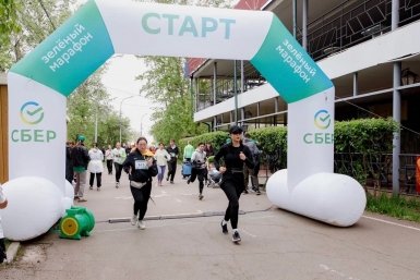 На Зеленый марафон в Иркутске собрались более 2,5 тысячи горожан Пресс-служба Сбербанка