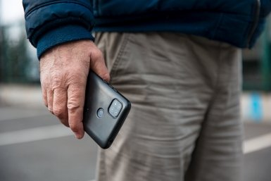 Тематическое фото Илья Аверьянов, ИА PrimaMedia.ru