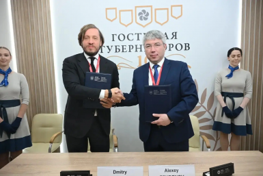 В Бурятии компания будет выплачивать миллион за третьего ребёнка пресс-служба правительства Бурятии