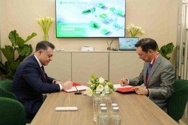 Подписание соглашения Пресс-служба компании МегаФон
