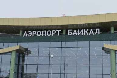 Из-за тумана в Иркутске три рейса ушли на запасной в Улан-Удэ