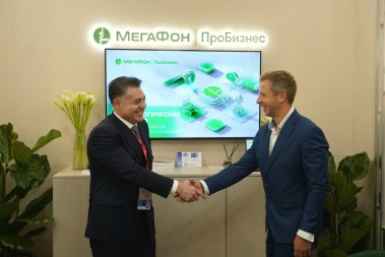 Подписание соглашения пресс-служба компании МегаФон