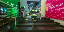Тренировочное пожарно-тактическое учение с эвакуацией персонала и посетителей центра  Анна Огородник, UlanMedia