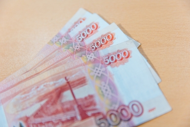 Мошенничество в банке расследуется в Бурятии