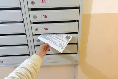 Жительница Улан-Удэ оспорила незаконный долг за электроэнергию