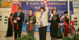 Открытие Улан-Удэнской продовольственной ярмарки и фотовыставки Анна Огородник, UlanMedia