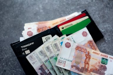 Суд в Улан-Удэ отказал в выплате премии бывшему директору подразделения