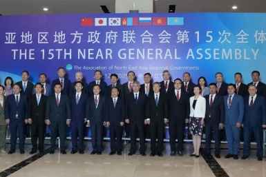 Бурятия примет международный форум по традиционной медицине пресс-служба правительства Бурятии