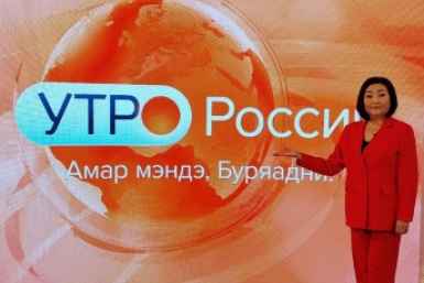 Улан-Удэнская студия начала вещание в 1961 году и остаётся важным голосом республики ГТРК &quotБурятия&quot