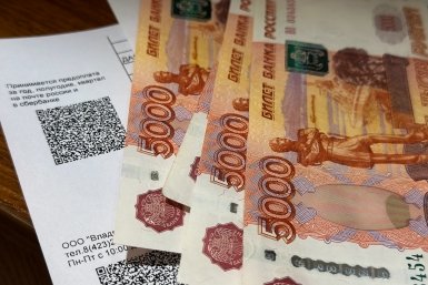 В ФАС опровергли сообщения о повышении тарифов на ЖКХ Валерия Овдеенко, ИА PrimaMedia.ru