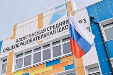 Бывшего строителя двух школ в Бурятии заставили вернуть 20,7 млн
