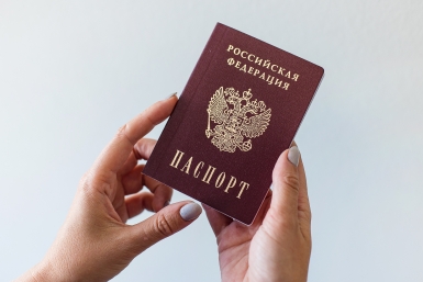 Улан-удэнка получила гражданство России спустя 34 года