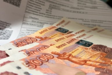 Желание сэкономить может обернуться штрафом и переплатой Валерия Овдеенко, ИА PrimaMedia.ru