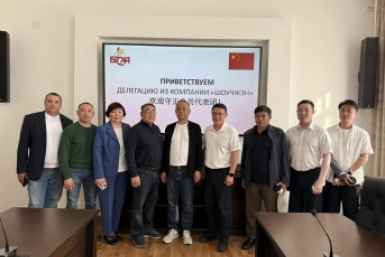 &quotШоучжэн&quot из Китая обсудила сотрудничество с БГСХА БГСХА им. Филиппова