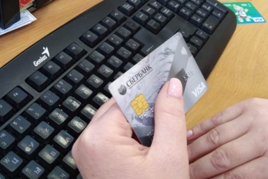 Мошенники дважды украли деньги с заказчицы телефона через интернет из Бурятии