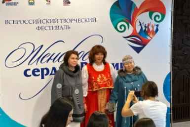 Творческий конкурс в Улан-Удэ объединил семьи участников СВО из ДФО