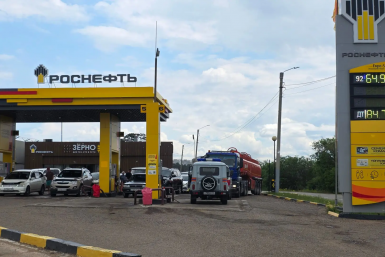 Пробки на Роснефти UlanMedia