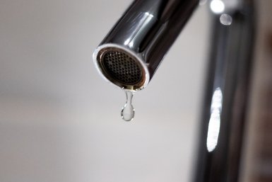 Холодную воду отключат в части Ленинского района Иркутска до 4 июля Илья Аверьянов, ИА PrimaMedia.ru