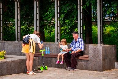 Тематическое фото Илья Аверьянов, ИА PrimaMedia