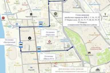 С 1 июля в центре города временно изменят схемы движения автобусов и маршруток. мэрия Улан-Удэ