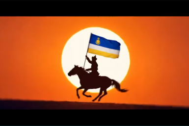 Новость дня
