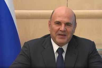 Премьер-министр РФ поприветствовал участников &quotАлтарганы-2026&quot в Бурятии правительство РФ