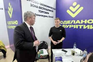 Регион превысил план по ключевым инструментам стандарта и нарастил несырьевой экспорт почти в пять раз пресс-служба правительства Бурятии