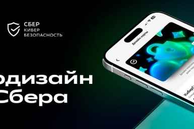  Клиенты Сбера теперь могут оформить карты в киберстиле Сбер