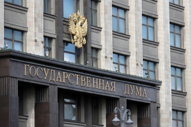Государственная Дума приняла окончательное решение, которое с 1 марта 2027 года изменит правила трудоустройства для молодых специалистов ИА AmurMedia