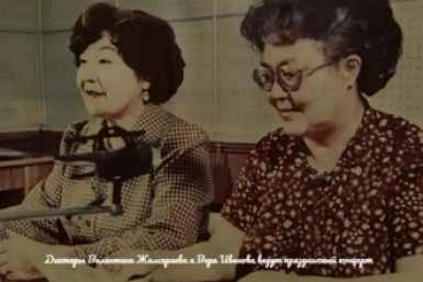Как энтузиасты 100 лет назад создали бурятское радио предоставлено пресс-службой администрации г. Улан-Удэ