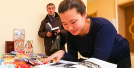 Фотоальбом об истории буддизма презентовали в Улан-Удэ Анна Огородник, UlanMedia