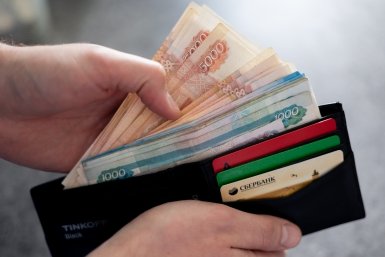 В Бурятии раскрыта кража 114 тыс. рублей с карты жительницы