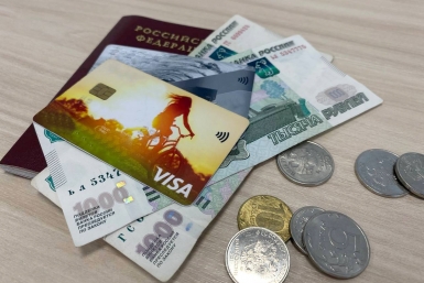 Владельцев Visa и Mastercard предупредили о возможных сбоях при онлайн-оплате Валерия Овдеенко, ИА PrimaMedia