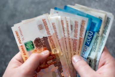 Росстат назвал самые высокооплачиваемые сферы Илья Аверьянов, ИА PrimaMedia.ru