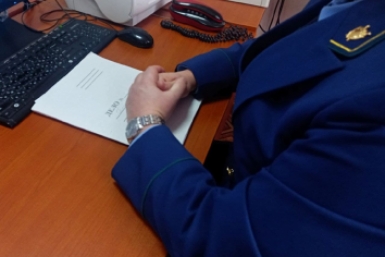 Мать погибшего участника СВО получила компенсацию за командировку