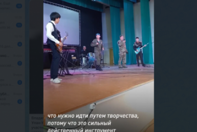 Творчество помогает ветеранам СВО вернуться к мирной жизни в Бурятии