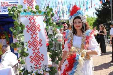 Мероприятие администрация Иркутска