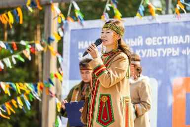 Первый летний фестиваль северной культуры &quotИкэнипкэ&quot Антон Климов