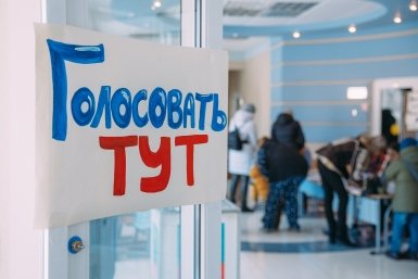 Агитаторы пошли по домам в Бурятии перед выборами в Госдуму