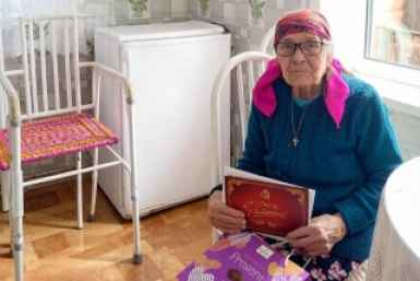 Труженица тыла и ветеран труда продолжает вдохновлять земляков примером стойкости и доброты минсоцзащиты РБ