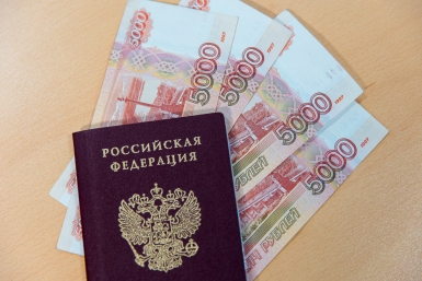 Пенсия Илья Аверьянов, ИА PrimaMedia