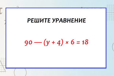 Тематическое фото Создано при помощи ИИ