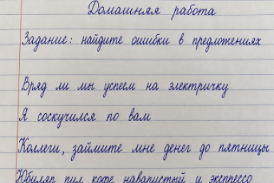 Тематическое изображение Сгенерировано ИИ