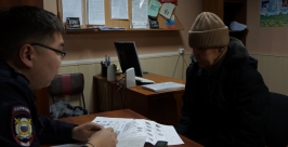 Рейд провели полицейские по квартирам дебоширов в Улан-Удэ Екатерина Демина ИА UlanMedia