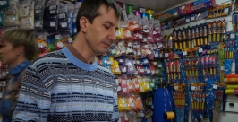 МЧС совместно с полицией проверили павильоны, где продают фейерверки в Улан-Удэ  Екатерина Демина ИА UlanMedia